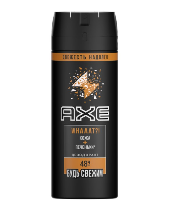 Дез. спрей AXE 150мл. муж. Кожа и печеньки (6)