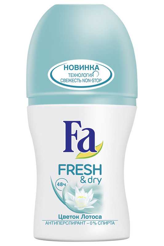 Дез. шарик Фа 50мл. жен. ФрешДрай Цветок вишни