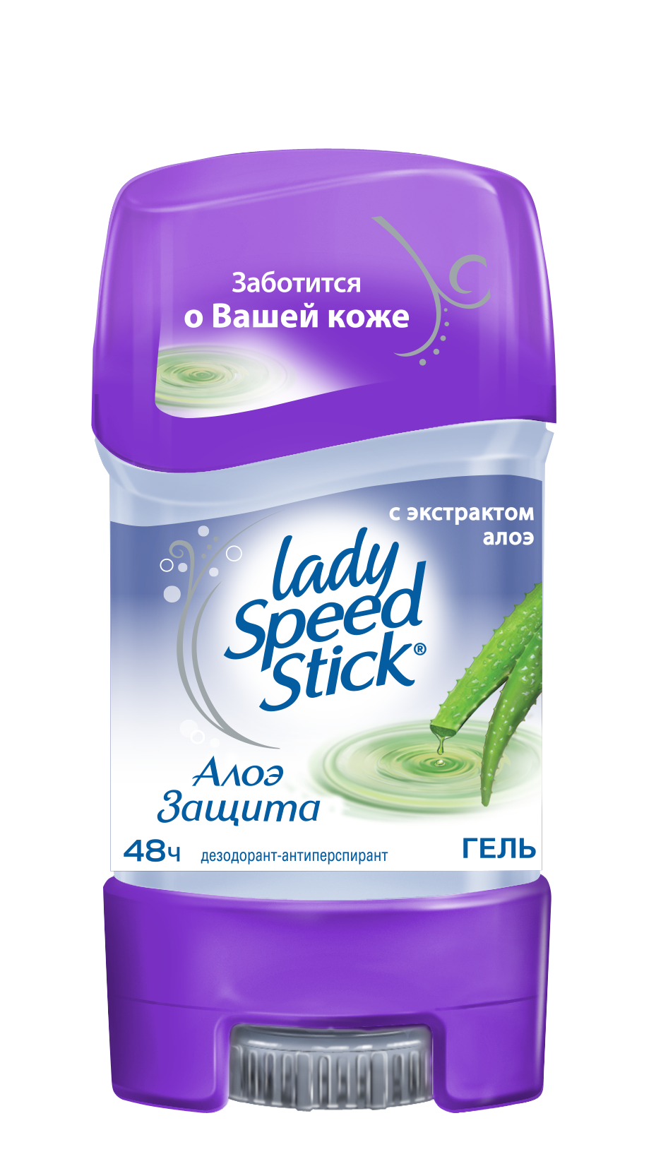 Дез. гель. LadySpeedStick 65г Алоэ