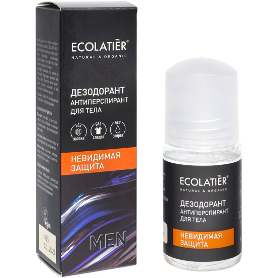 Дез. шарик Ecolatier 50мл. муж. Невидимая защита