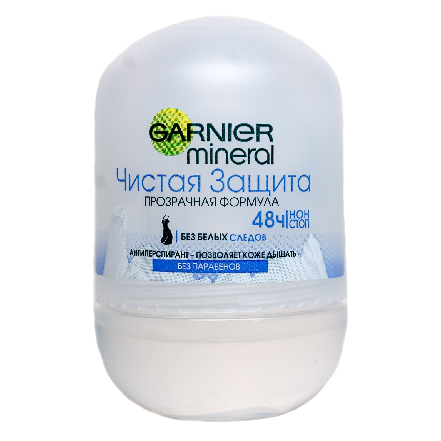 Дез. шарик Garnier 50мл. жен. Чистая защита