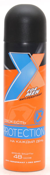 Дез. спрей X Style 145мл. муж. Protection (24)