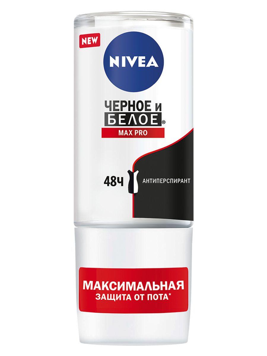 Дез. шарик Нивея 50мл. жен. Невидимый ЧБ Max Pro