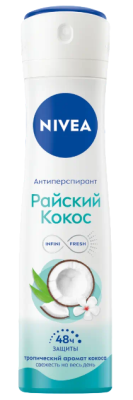 Дез. спрей Нивея 150мл. жен. Райский кокос