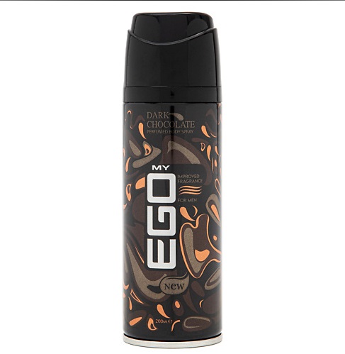 Дез. спрей MY EGO 200мл. муж. Dark Chocolate