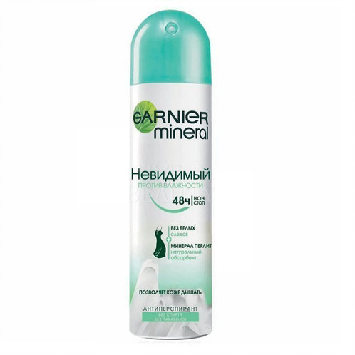 Дез. спрей Garnier 150мл. жен. Невидимый Против влажности