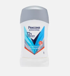 Дез. тверд. Rexona 40мл. жен. Энегрия холода (6)