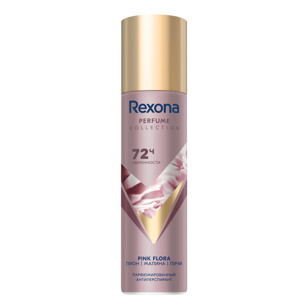 Дез. спрей Rexona 150мл. жен. парфюм, Pink flora (6)