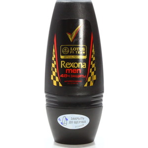 Дез. шарик Rexona 50мл. муж. Турбо