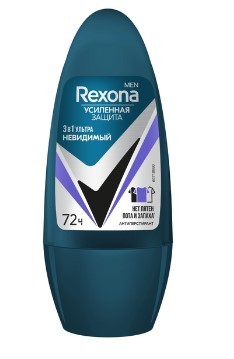 Дез. шарик Rexona 50мл. муж. Невидимый Ультра (6)